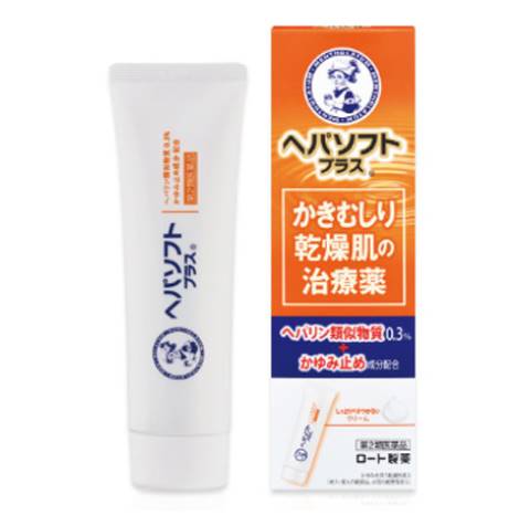 【第2類医薬品・送料込】ロート製薬 ヘパソフトプラス(50g)