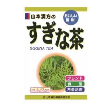 楽天自然派化粧品　コスメ2000【送料込】山本漢方製薬 すぎな茶＜ティーバッグ＞（5g×24包）