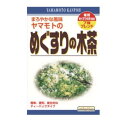 CM:1500■山本漢方製薬 めぐすりの木茶＜ティーバッグ＞(8g×24包)めぐすりの木を主原料にナンテン葉、どくだみ、ハブ茶、ウーロン茶をバランス良くブレンド。■広告文責・製造販売元:山本漢方製薬株式会社・商品区分:食品(ブレンド野草茶)・原産国:日本・お問合せ先:(有)COSME2000 Tel.0745-79-0205(mail:order@cosme2000.jp)※季節などにより予告なく原産国が変更になることがあります。※パッケージ等は予告なく変更されることがあります。※衛生商品につき返品・交換は一切お受けできません。