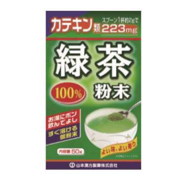 【送料込】山本漢方製薬 食べる緑茶粉末100％(50g)