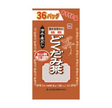 【送料込】山本漢方製薬 お徳用 ど