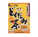 【送料込】山本漢方製薬 どくだみ