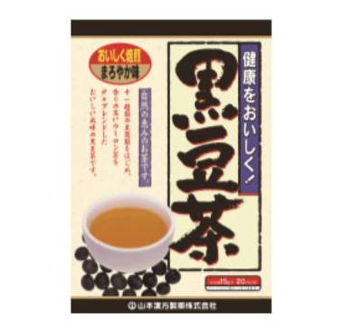 【送料込】山本漢方製薬 黒豆茶＜ティーバッグ＞(15g×20包)