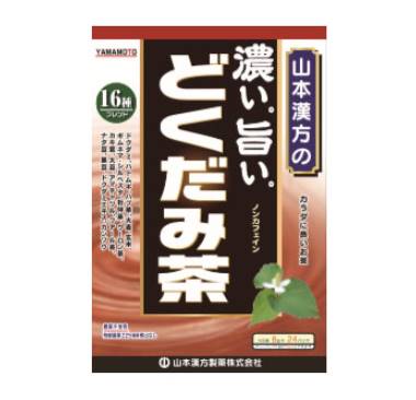 【送料込】山本漢方製薬 濃い。旨い。どくだみ茶＜ティーバッグ＞(8g×24包)