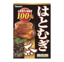 【送料込】山本漢方製薬 はとむぎ茶100%＜ティーバッグ＞(10g×20包)