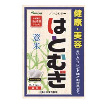 【送料込】山本漢方製