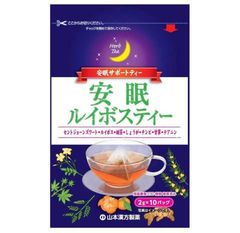 CM:780■山本漢方製薬 安眠ルイボスティー(2g×10包)リラックス、ぐっすり眠りたいときのハーブティー。ひも付きテトラティーパックで簡単お手軽。就寝前のひとときをお楽しみ頂けます。ノンカフェインで女性に人気。■広告文責・製造販売元:山本漢方製薬株式会社・商品区分:食品(野草茶)・原産国:日本・お問合せ先:(有)COSME2000 Tel.0745-79-0205(mail:order@cosme2000.jp)※季節などにより予告なく原産国が変更になることがあります。※パッケージ等は予告なく変更されることがあります。※衛生商品につき返品・交換は一切お受けできません。