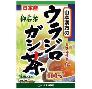 山本漢方製薬 ウラジロガシ茶100％＜ティーバッグ＞(5g×20包)