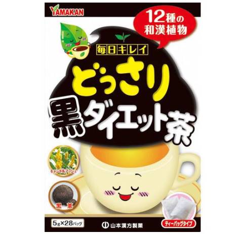 【送料込】山本漢方製薬 どっさり黒ダイエット茶(5g×28包)