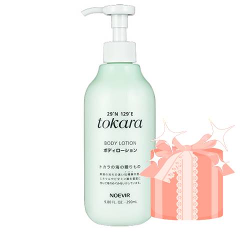 【送料込価格・プレゼント付】ノエビア トカラの海のモイストヘアオイル(100ml)