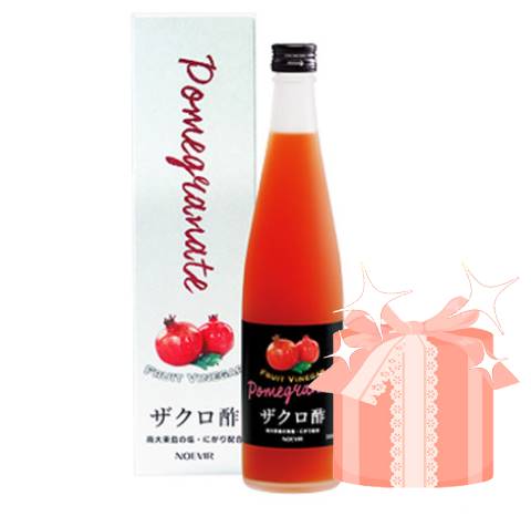 【送料込価格・プレゼント付】ノエビア ザクロ酢(500ml)