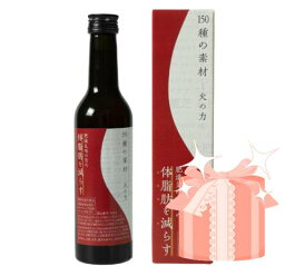 【正規品・プレゼント付・送料込】生活の木 酵素ドリンク150種の素材 火の力(300ml)[064][024502220]