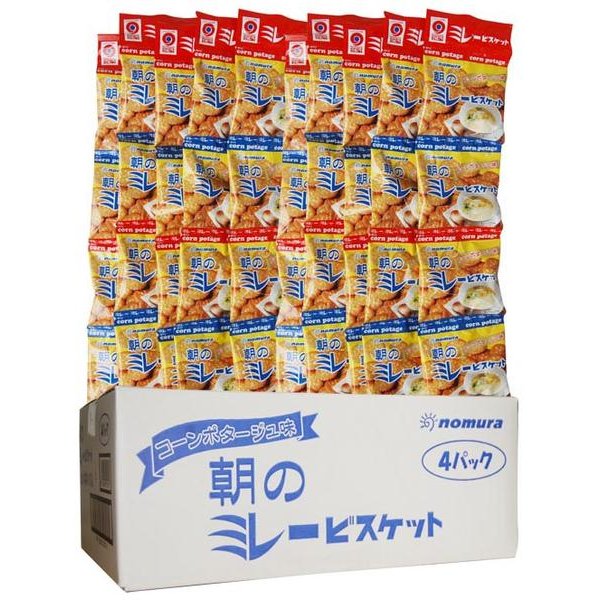 送料無料 お歳暮 ギフト のむら ミレー ビスケット 4連ミレービスケット北海道・沖縄の方は、1箱につき別途送料500円加算となりますのでご了承ください。 製造所『高知県』地元ならではの出来立てをお届け致します。 名称：ビスケット（コーンポタージュ味） 30g入り小袋4連が10個セットとなります。 原材料名：小麦粉、砂糖、ショートニング、植物油、 ぶどう糖、食塩、膨張剤、脱脂粉乳、 スイートコーンエキス、植物性蛋白、 調味料（アミノ酸等）、香料、香辛料 甘味料（ステビア）（原材料の一部に大豆を含む） 内容量：30g 製造者：有限会社野村煎豆加工店 ※本品加工工場では、落花生、卵、乳、そば、えび、大豆を使用した製品を製造しています。 栄養成分表示（100g当たり） エネルギー:523kcal たんぱく質：5.5g 脂質：25.7g 炭水化物：67.3g ナトリウム：320mg ◎こちらの商品は、ギフトで送り先様へ直送は可能ですが、ラッピング、及びのしの対応はできません。ダンボール箱のまま先様へのお届けとなります。 ラッピング、及び、のし、ご希望の場合は、ラッピング対応可能な商品をお選びくださいませ（※セット内容は異なります）。 ↓ ミレービスケット10個セット ・モニターの発色具合によって実際のもとと色が異なる場合があります。 その他ミレービスケットいろいろはこちら↓製造所『高知県』地元ならではの出来立てをお届け致します。 関連商品はこちら送料無料 のむら ミレー ビスケット 野...2,400円～3,500円野村 のむら 4連ミレービスケット いろ...3,800円送料無料 お歳暮 ギフト のむら ミレー...4,000円送料無料 のむら ミレー ビスケット 4連...2,500円