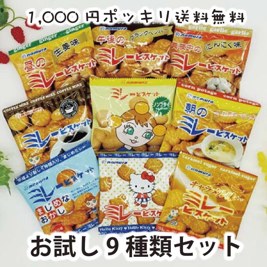 【あす楽対応 送料無料】[在庫限り] カークランド KIRKLAND ポップコーン 4.1kg（1袋（93.5g）×44袋入）×1箱【賞味期限2024年11月20日】【業務用 大量 おつまみ まとめ買い 大容量 ポップコーン　種 ポップコーン レンジ 子供 駄菓子屋】