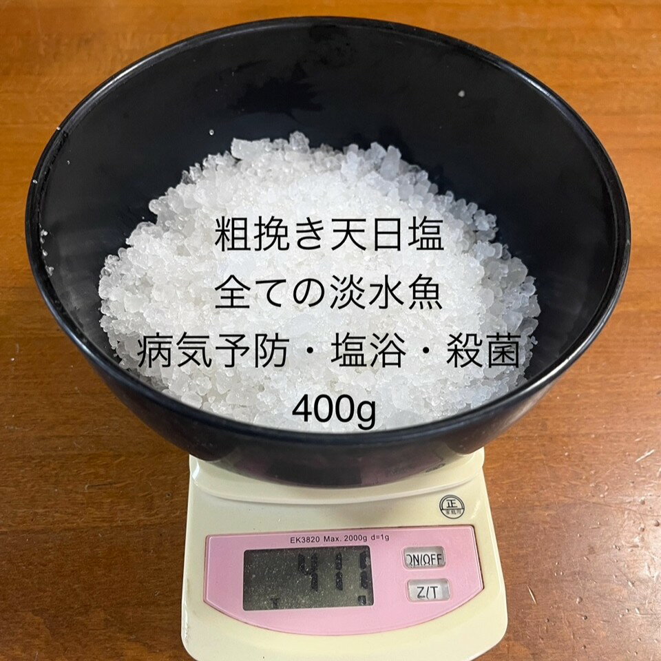 商品画像3