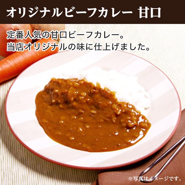 サンプル画像2