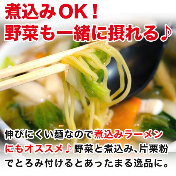 サンプル画像3