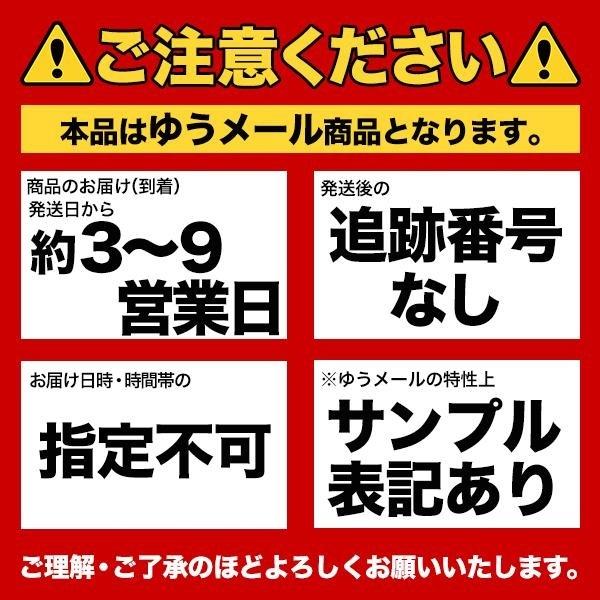 サンプル画像2
