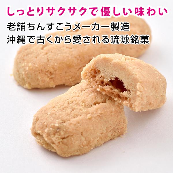 ��2�İʾ�����������ݥ����Ѥ�5��OFF�� ���� ���󤹤��� �Х饨�ƥ����å� 42��(21��) ������ ���ۻ� �������� ������ ������ ���ե� �ͤ��碌 �ݥ�������� ���� �ݥ���Ⱦò�