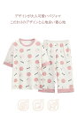 お買い物マラソン★クーポンSALE★パジャマ レディース 半袖 夏 綿100% 肌に優しい 涼しい 薄手 上下セット 七分丈パンツ ルームウェア 部屋着