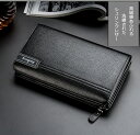 送料無料 財布 メンズ 長財布 メンズ財布 wallet for men 長ざいふ 長財布 お財布 財布メンズ ブラック 父の日 メンズ長財布 大容量