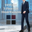 【YFFUSHI公式】メンズ スリムスーツ 上下セット テーラードジャケット+パンツ 洗える ウォッシャブルスーツ ビジネス カジュアル兼用 小さいサイズ~大きいサイズ