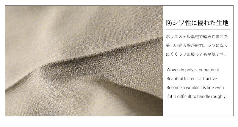 メンズスーツ スーツメンズ 2点セット スーツ ビジネススーツ セットアップ 2つボタン セットアップ メンズ カジュアルスーツ 秋冬 テーラードジャケット ストレッチ 無地