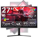 【初売り7,000円値下げ】【USB Type-C付き】27インチ PCモニター 4K IPS UHD 3840×2160 60Hz 【多機能スタンド スピーカ...