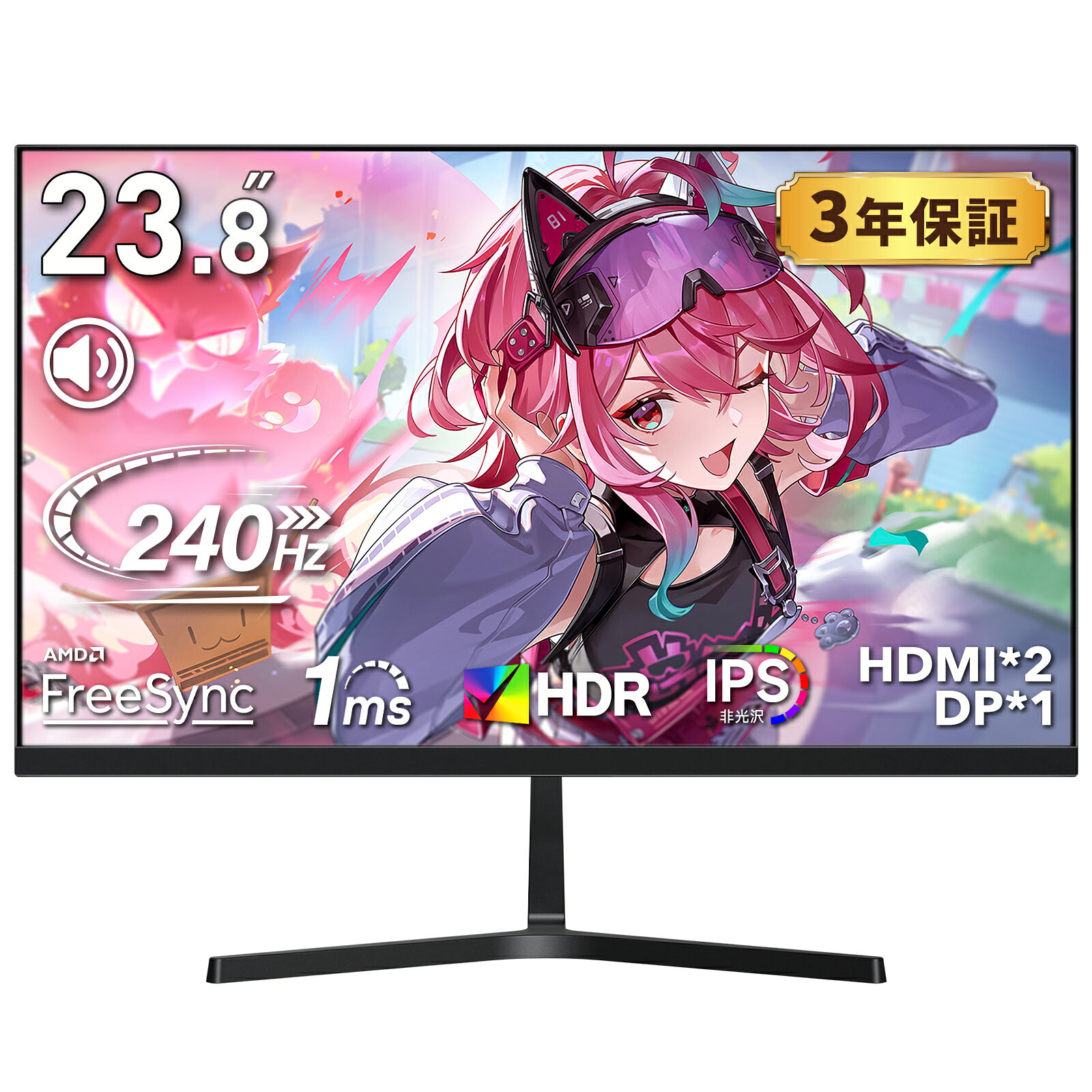 製品画像：14位