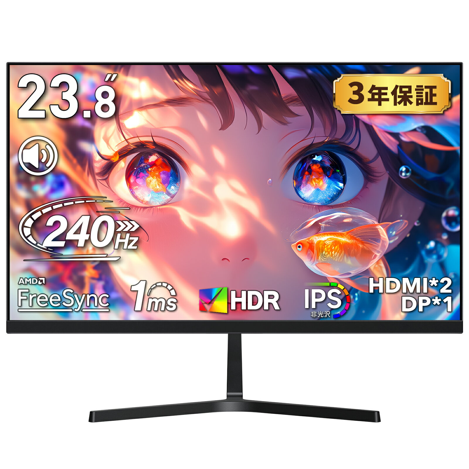 黒/白2色 楽天1位！1ms 200Hz ゲーミン�