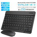 【新色登場!】QISI 最新型 キーボード マウスセット 磁力ケース対応 充電式 薄型 軽量 Bluetooth ワイヤレス 英語配列 日本語印字 小型 静音 ...