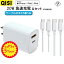 P5+5OFFQISI ACŴ 20W ® ֥륻å iPhone15Ŵ USB C 󥻥 2ݡ usb Ÿ󥻥 type c pdб QC3.0 ACץ USBŴ  C 󥻥 ipadŴ ץ ѥ б appleǧ