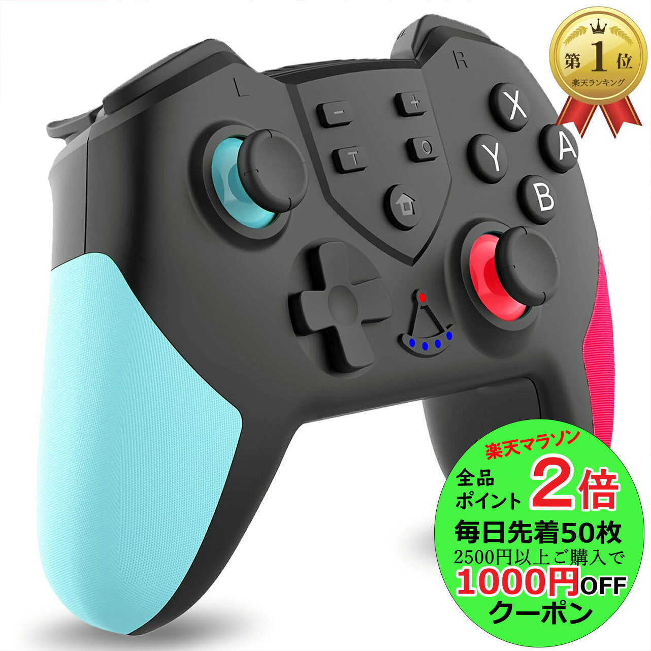 特価】Switch コントローラー プロコン 有機EL対応 かっこいい 特価】Switch コントローラー プロコン 有機EL対応 かっこいい