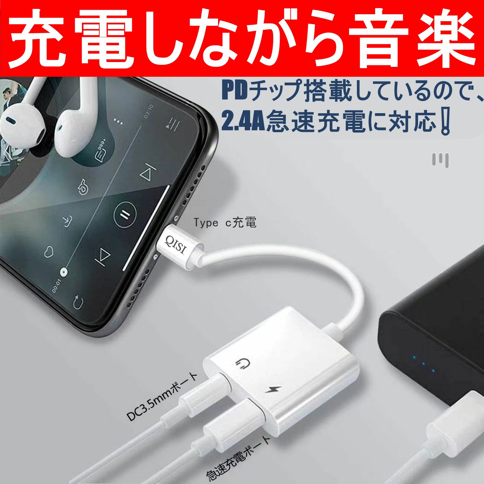 QISINintendoSwitchカバースイッチカバー分離式透明なケース超薄型ドック対応全面保護ケース耐久性PC素材キズ防止衝撃吸収