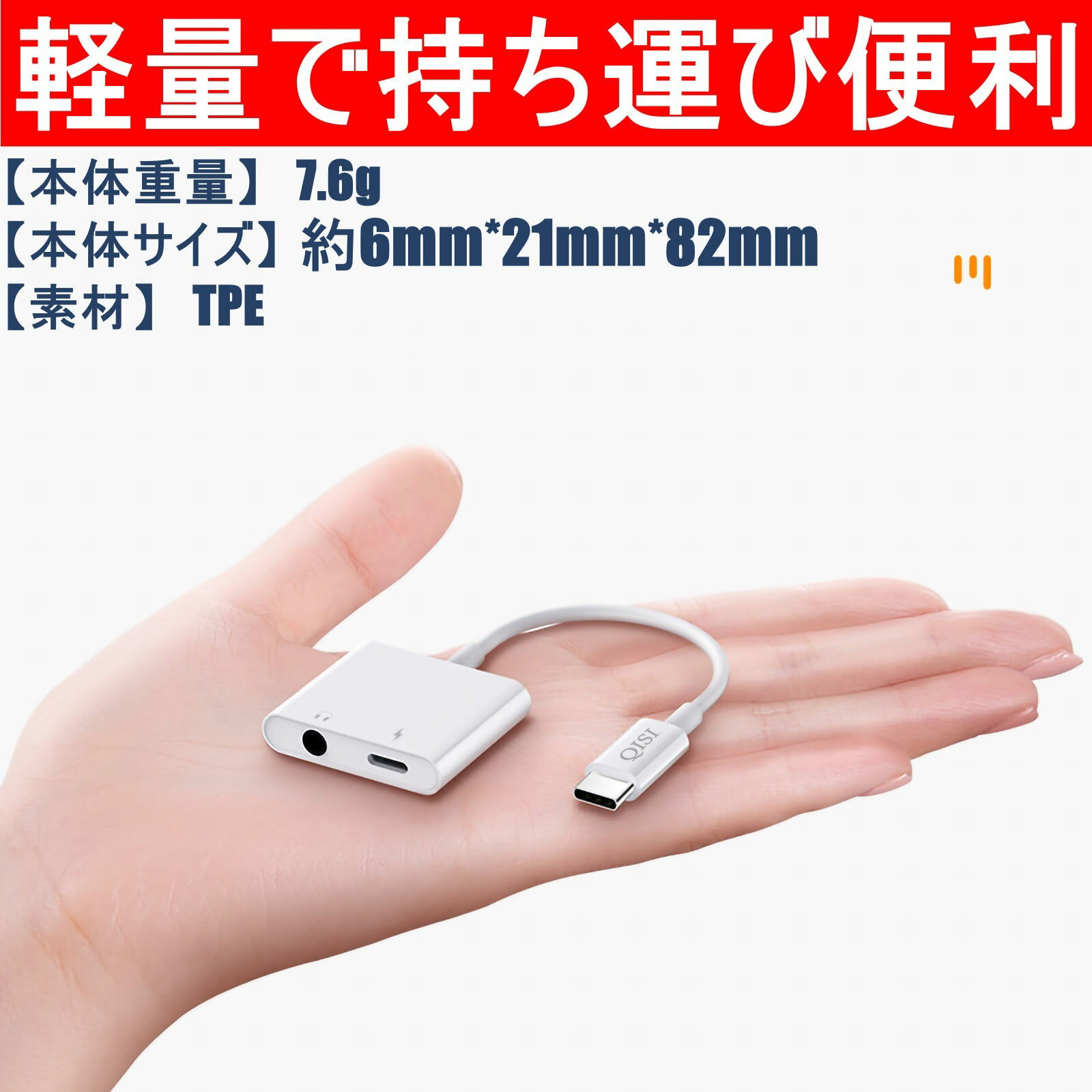 QISINintendoSwitchコントローラースイッチコントローラーLite対応ワイヤレスジャイロセンサーTURBO機能PC対応