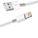iPhone 充電 ケーブル 3m 2m 1.5m 1m 0.3m 長さ選べる ライトニングケーブル 充電ケーブル Lightning iPhone充電コード ...