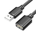 QISI USB 延長ケーブル 30m 25m 20m 15m 0.5...(2)
