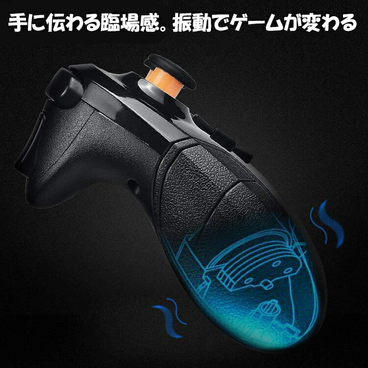 【ブラックフライデー限定●30%OFF】【11/19新発売】2個セット Switch2 コントローラー 簡単操作 Bluetooth 無線接続 人間工学デザイン 連続4時間使用 自動再接続 スリープ機能付き 低電圧警告 リセット機能搭載 プロコン 無線ゲームパッド 3