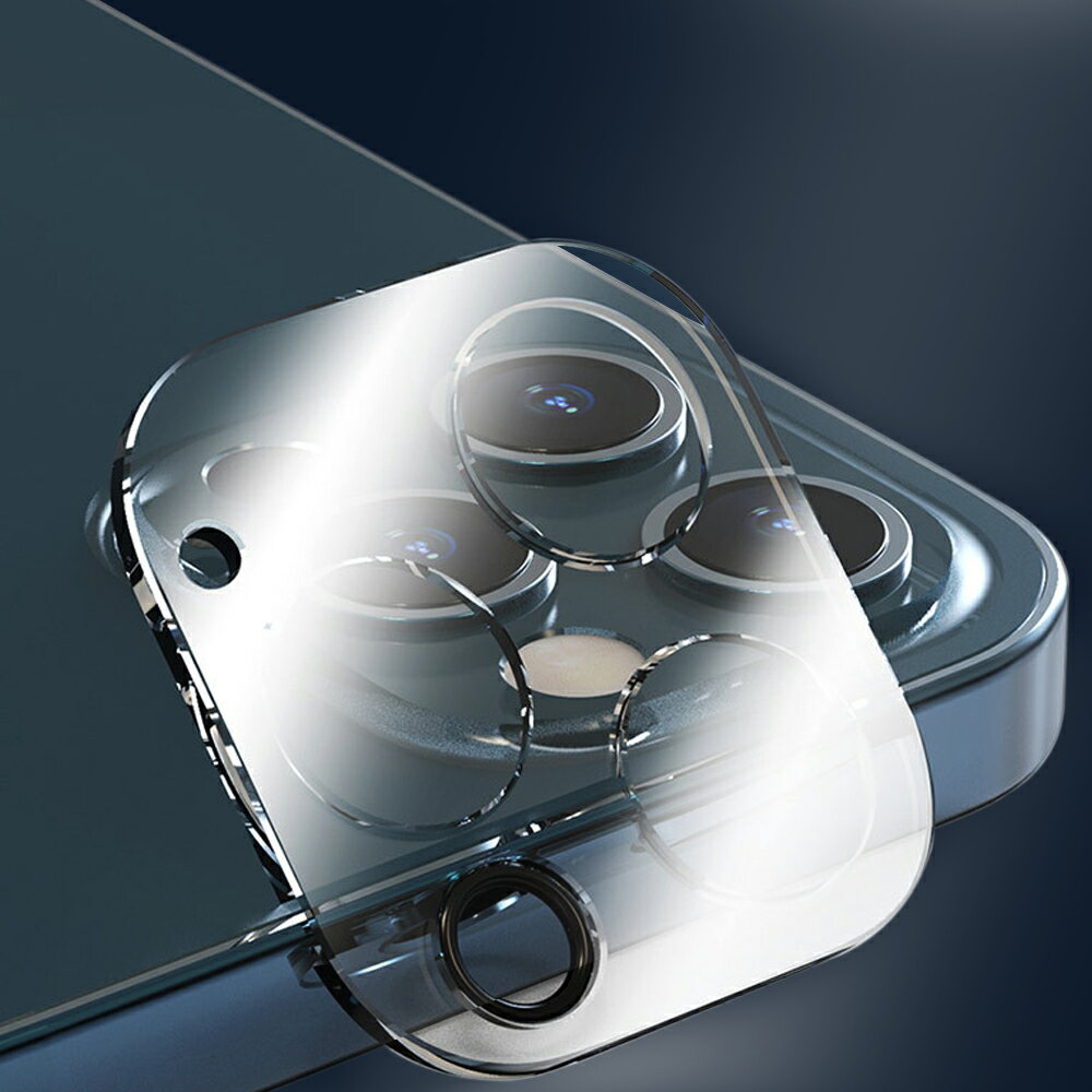 iPhone14カメラ保護フィルム iPhone14 Proカメラフィルム iPhone14 Pro Max ガラスフィルム iPhone14 Plus レンズカバー 透明 薄型 軽量 強化ガラス 9H iPhone13 12 11《着荷後レビュー投稿でプレゼントをGet 》