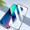 iPhone 14 Pro ガラスフィルム 高透明 ブルーライトカット 選べる3種類 iPhone14 Pro Max 透明 薄型 軽量 強化ガラス エッジ強化...
