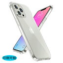 【200円OFFクーポン実施中!】QISI公式 iPhone ケース 印刷可能 100種類デザイン iPhone14 15 16 透明 ケース 柔らかい promax ケース plus ケース iPhone15Proケース15 plus 11 iPhoneX XR XS 8 Plus 7 6 SE ケース カバー 第3世代 TPUカバー 薄型 軽量