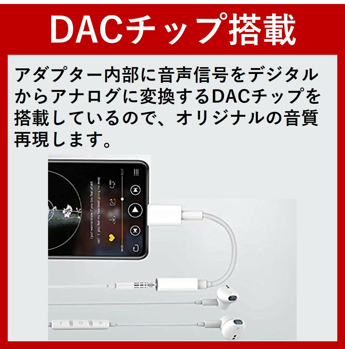 海外 タイプCイヤホン変換アダプタ イヤホンジャック 海外 タイプCイヤホン変換アダプタ イヤホンジャック