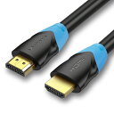 QISI HDMI ケーブル ハイスピード 4K 映像転送10m 8m 5m 3m 2m 0.5m 1m 1.5m HDMI 2.0規格 28AWG銅導体 4K HDMI 高品質 金属頑丈 高品質HDMIケーブル シャルコネクター イーサネット AVケケーブル/ARC/4K/2160P/フルHD/1080p/3D/Xbox/PS3/PS4/PS5