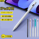 エレコム Apple Pencil用ホルダー スタンドタイプ TB-APEHSBK