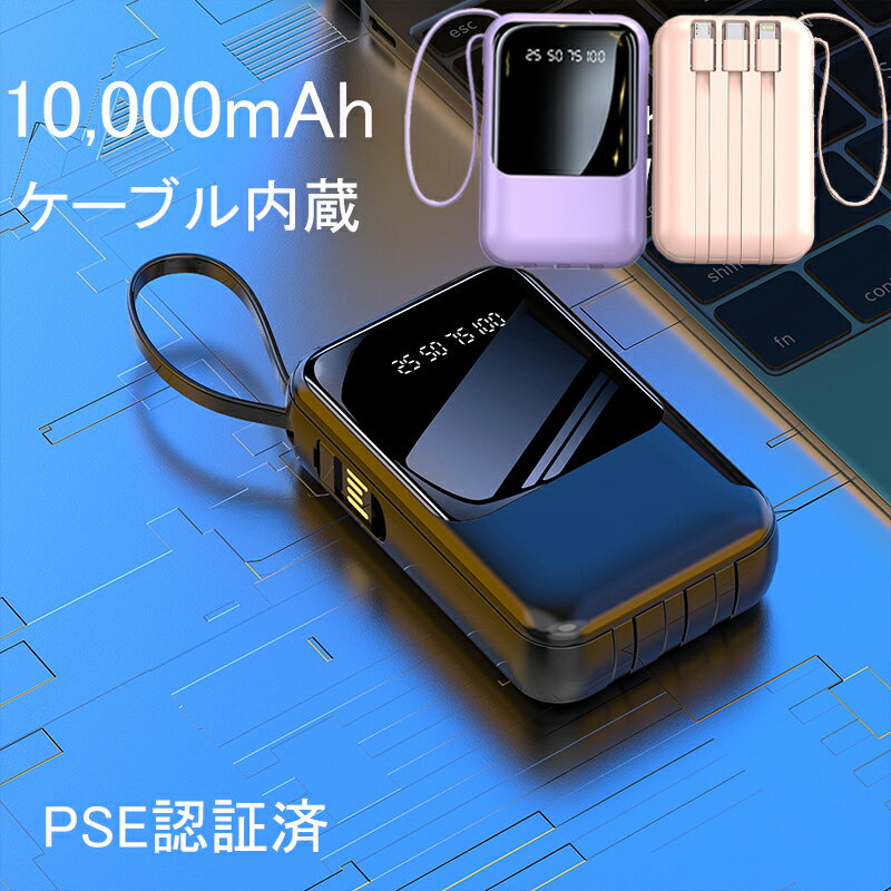 楽天市場】ラシック セール(バッテリー・充電器 楽天市場】ラシック セール(バッテリー・充電器