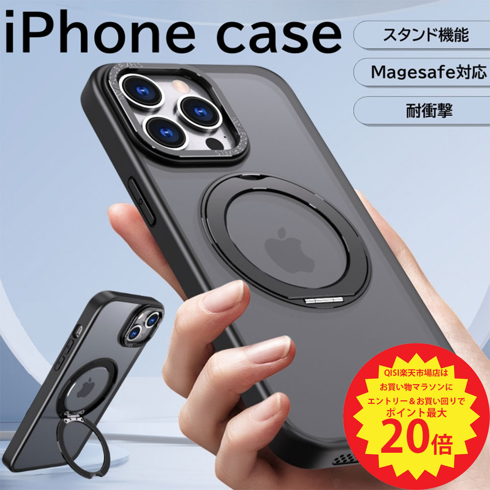 【P最大20倍+15%OFF】iphone15pro ケース m