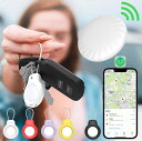 QISI 追跡タグ GPS ワイヤーリング 強い Apple認証品 スマートタグ 保護ケース付 紛失防止タグ スマートトラッカー 電池交換可 キーファインダー リアルタイム 小型 iOS iPhone iPad 薄型軽量 迷子防止 ギフトランドセル キーホルダー