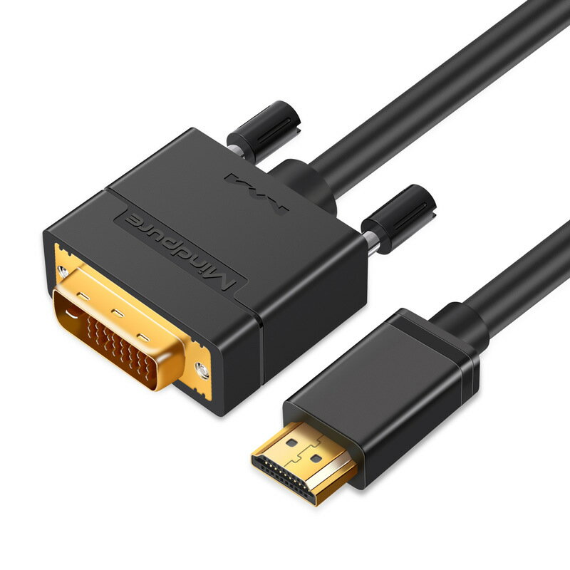 楽天QISI楽天市場店QISI HDMI to DVI 変換ケーブル 映像 出力 入力 デジタル 映像信号 端子 コネクタ アダプター 双方向 DVI-D DVI-I 24+1 HDMIオス DVIオス 通信 互換性 映像出力 テレビ パソコン 高解像度 1080p