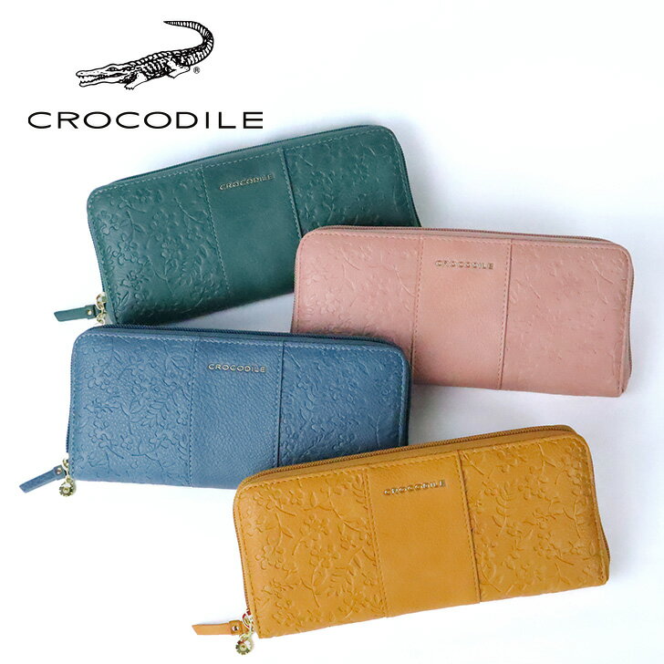 CROCODILE 長財布 クロコダイルレザー 未使用品 CROCODILE(クロコダイル)二つ折り 長財布 ロングウォレット
