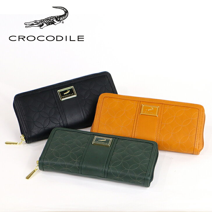  財布 レディース 長財布 ブランド ラウンドファスナー CROCODILE クロコダイル 財布 大人 ふっくら キルト 高級感 カードがたくさん入る 11240